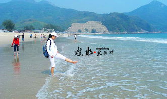 徒步登山 东西冲海岸穿越,聆听海的声音1天游